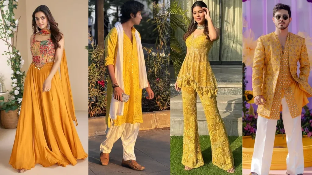 हल्दी आउटफिट