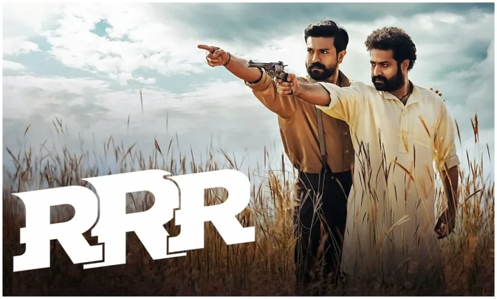 आरआरआर