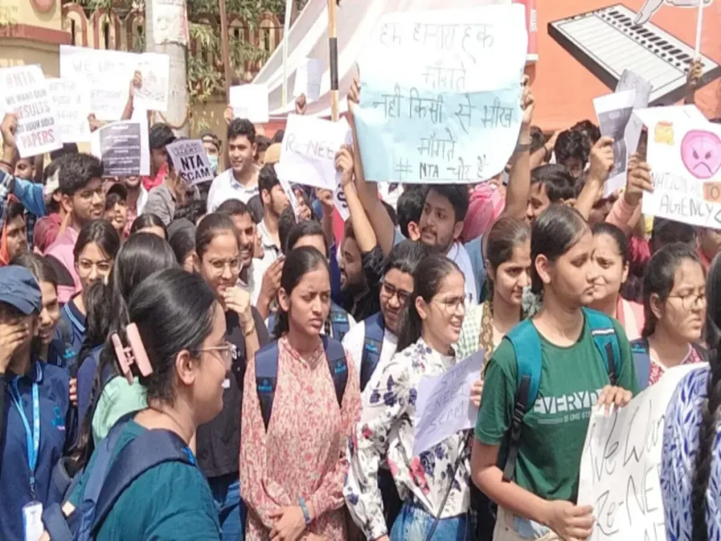 नीट यूजी पेपर लीक 