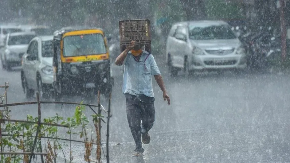 बारिश