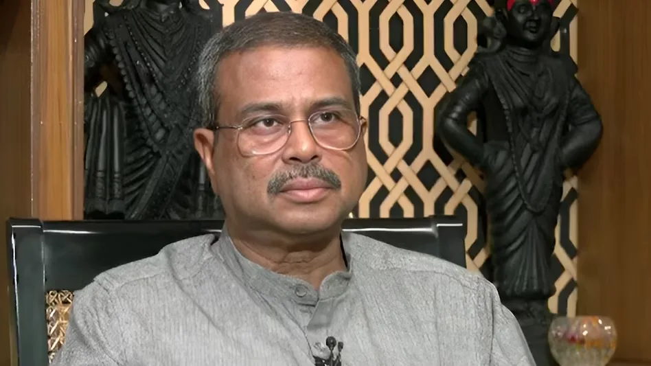 एनईपी नीट पेपर लीक धर्मेंद्र प्रधान का इस्तीफा