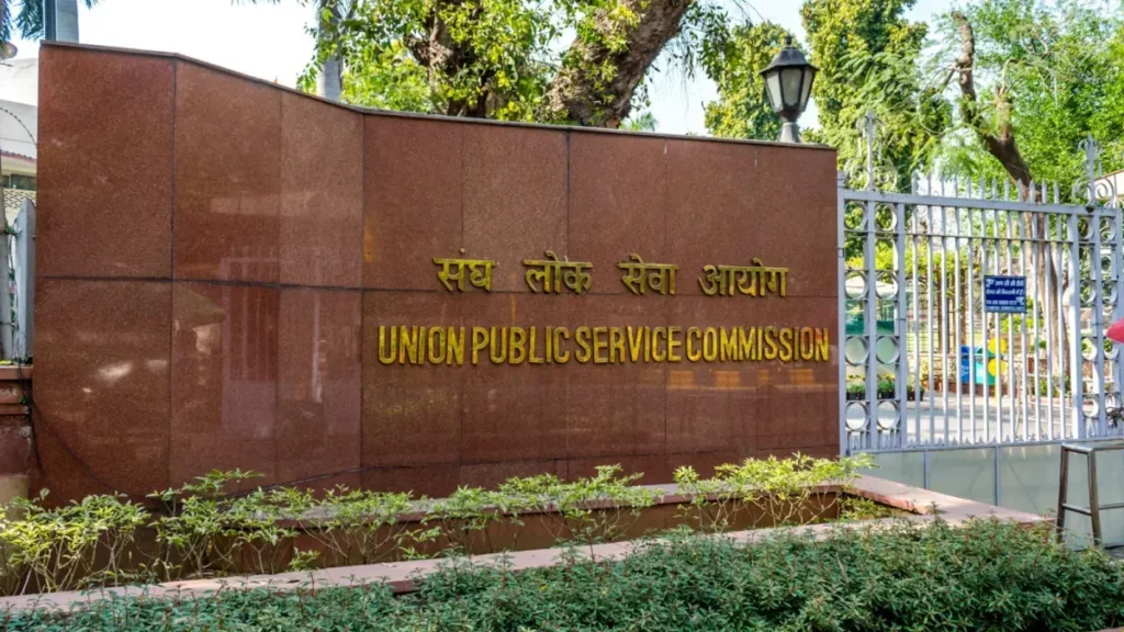 एनईपी नीट पेपर लीक धर्मेंद्र प्रधान का इस्तीफा