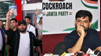 सीजेपी विरोध