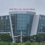 Vasai Virar Municipal Corporation