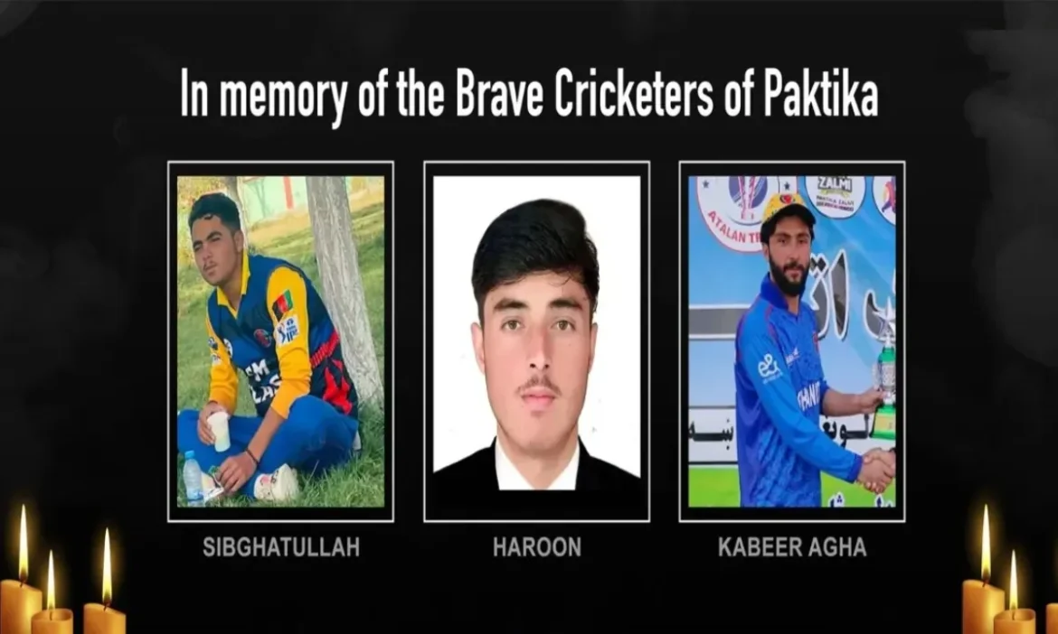 3 Afghan cricketers killed in Pakistani attack, names withdrawn from tri series
