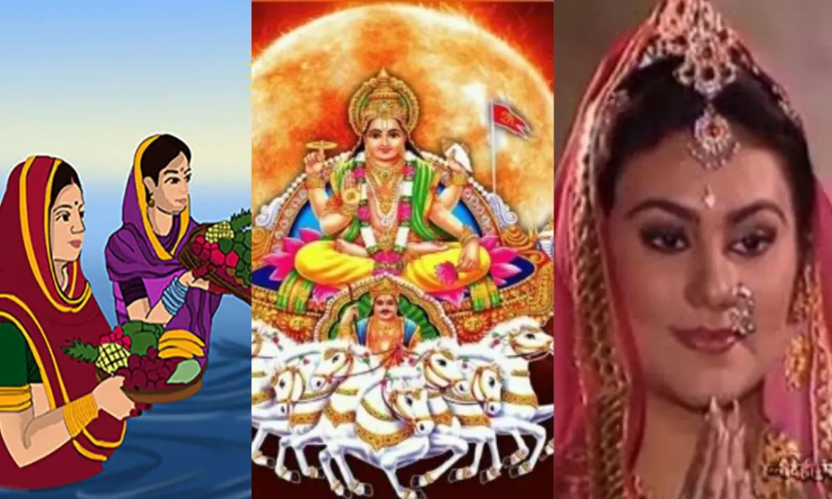 Mother Sita or Karna, who first observed Chhath fast?
