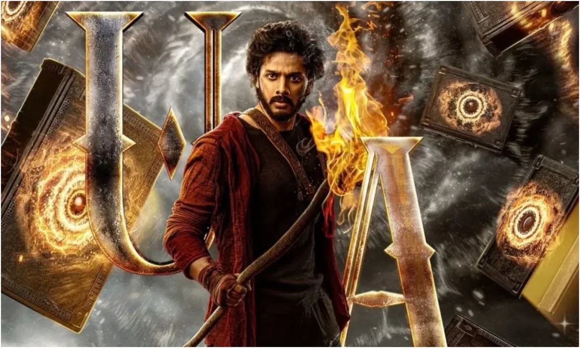 Teja decoration fantasy drama will soon be on your TV screen
