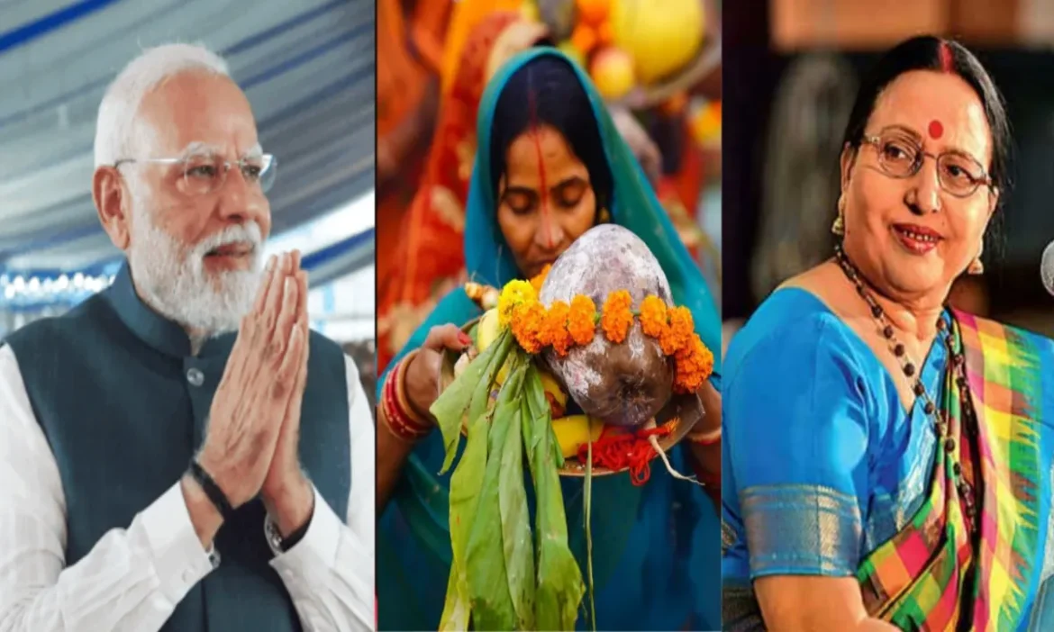 PM Modi shared Sharda Sinha's Chhath song on Nahay-Khay
