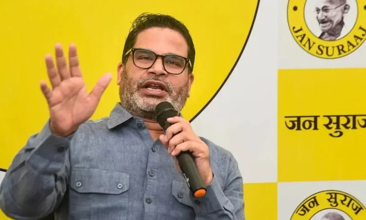 The government treasury will be filled by confiscating the illegal earnings of corrupt leaders.
