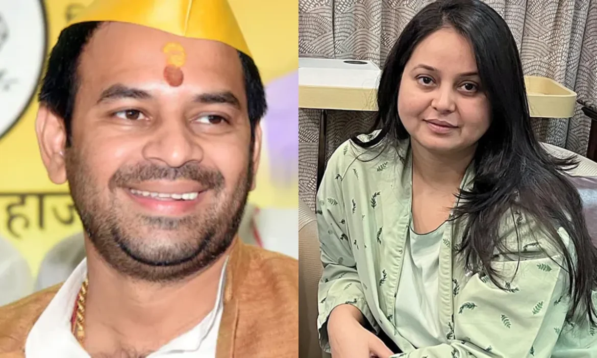 Sister Rohini is overjoyed after Tej Pratap's nomination.
