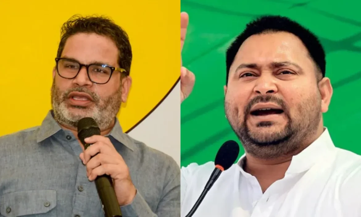 Prashant Kishor targeted RJD leader Tejashwi Yadav

