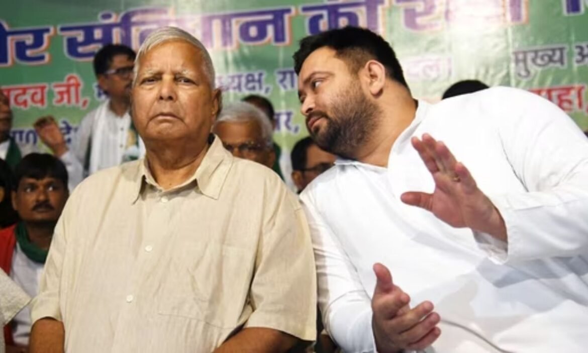 Shock to Lalu-Rabri and Tejashwi before Bihar elections!
