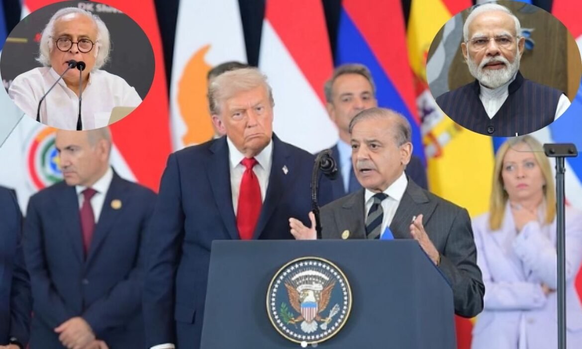 What kind of friendship is this between Modi and Trump: Congress
