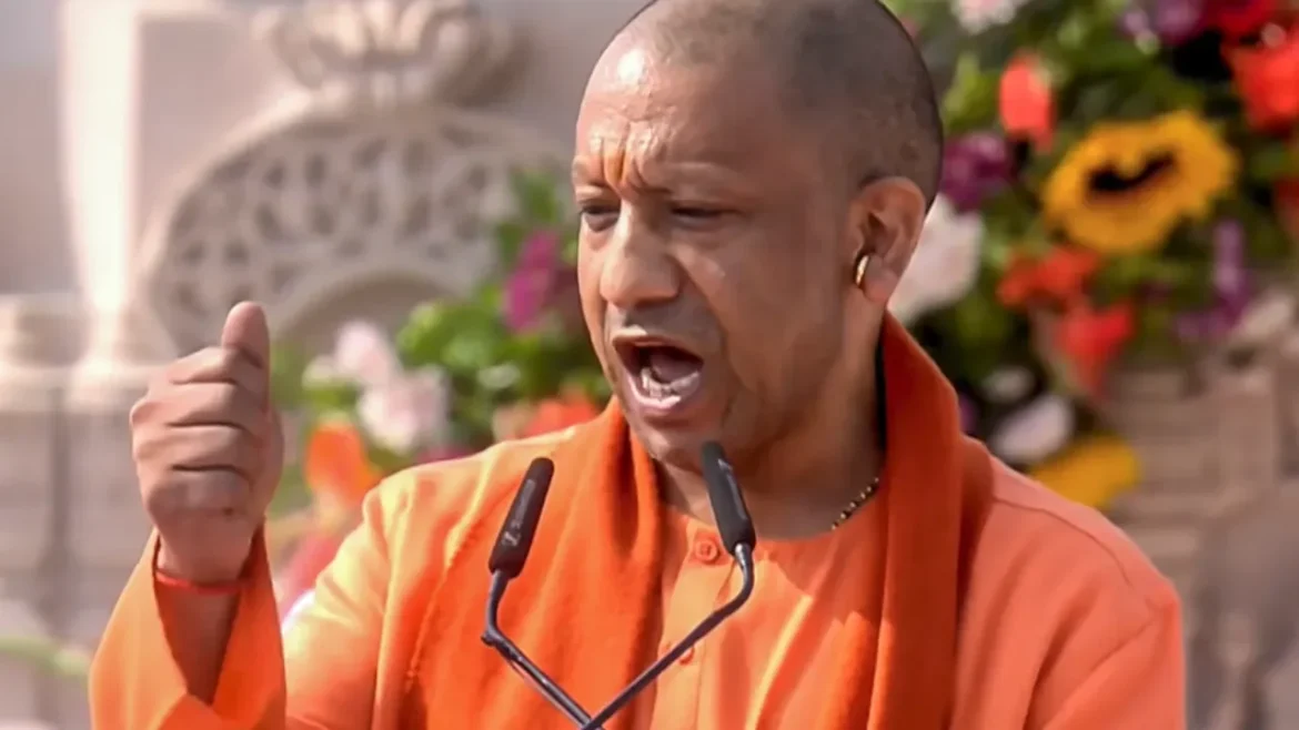 Yogi said- religious flag is a symbol of truth, justice and dignity
