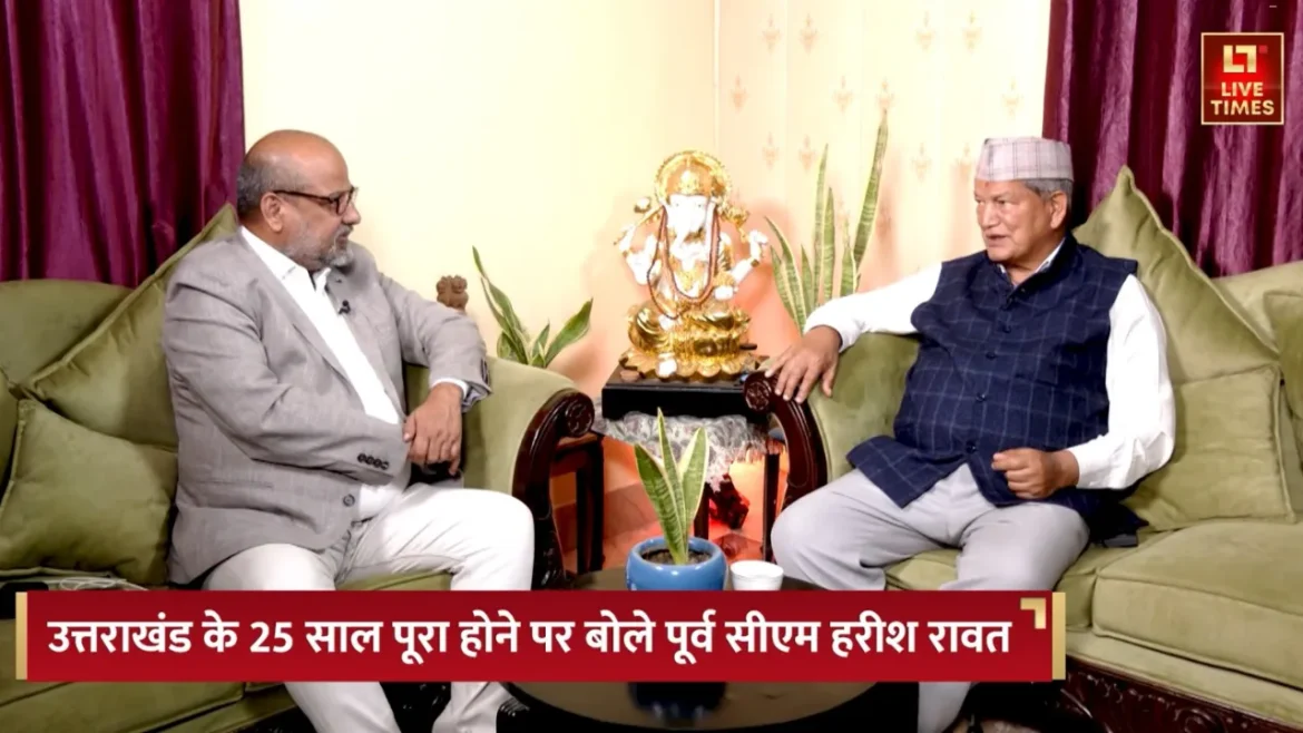 Exclusive interview of former CM Rawat, only on Live Times
