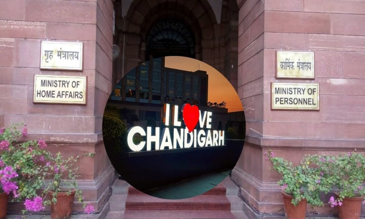 MHA's big statement amid political controversy in Punjab
