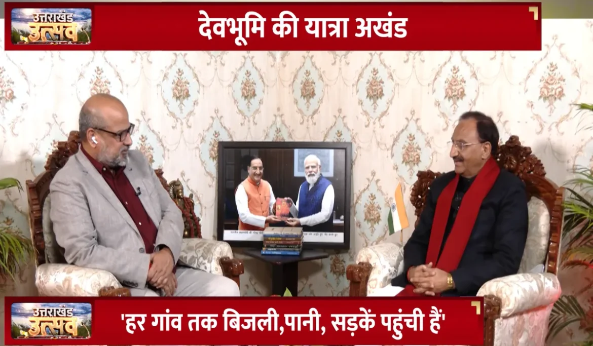 Exclusive interview of former CM Ramesh Pokhriyal on Live Times
