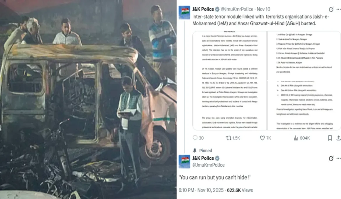 JK Police threatened and after a few minutes there was an explosion in Delhi.
