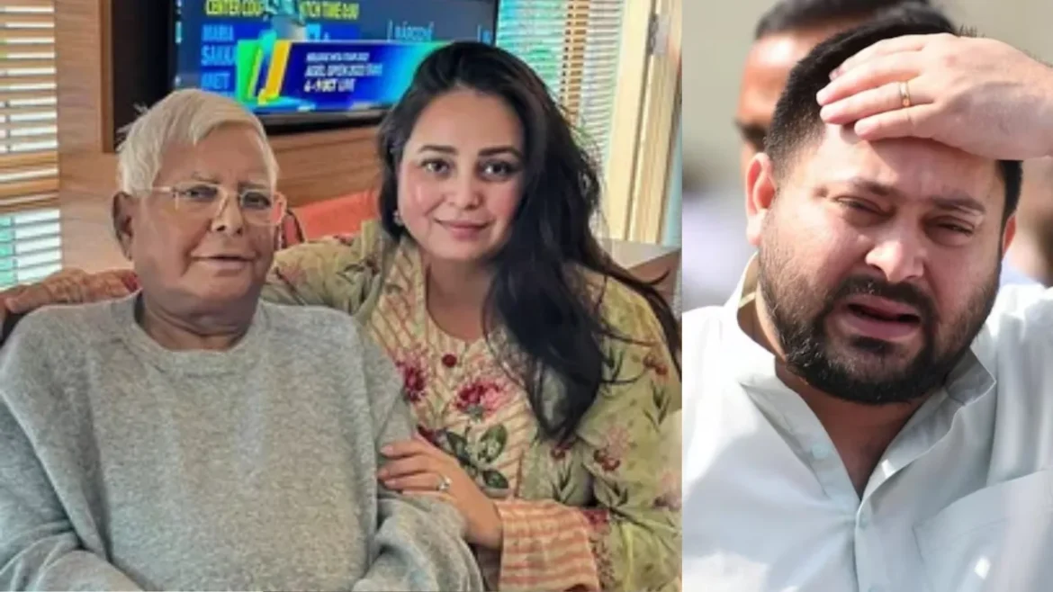 Hit Rohini Acharya with slippers! Discord in Lalu family after election failure, daughter broke relations
