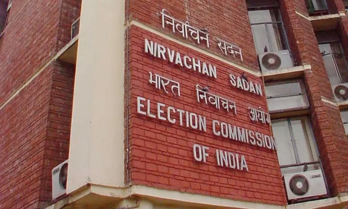 SIR के तहत EC ने जारी की ड्राफ्ट वोटर लिस्ट
