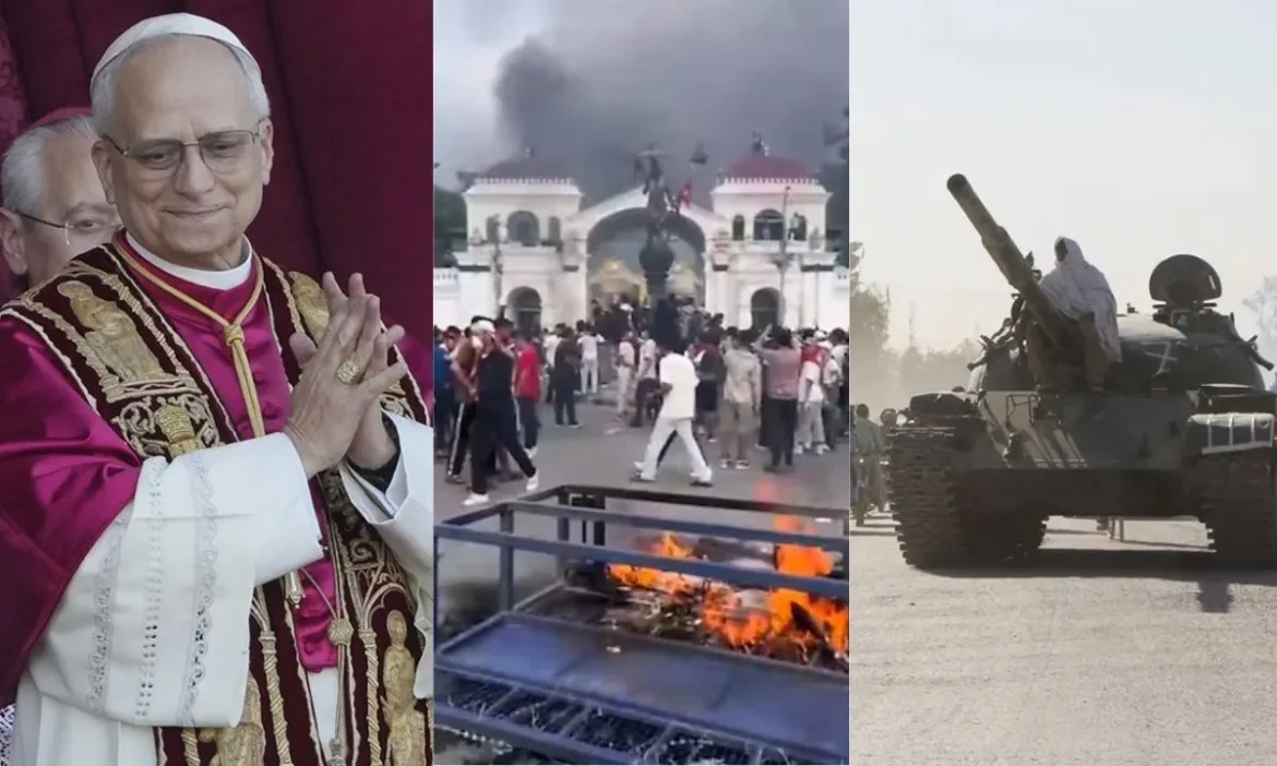 Major International Events in 2025 : दुनिया की बड़ी घटनाएं