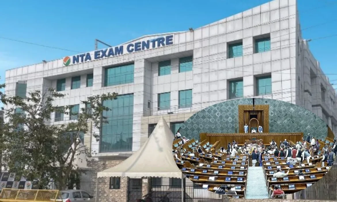 Parliamentary panel raised questions on NTA's entrance exam
