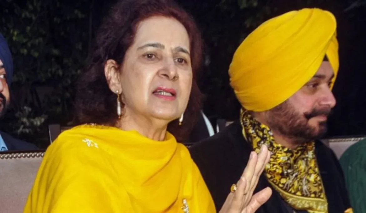 Punjab Congress suspends Navjot Kaur from the party
