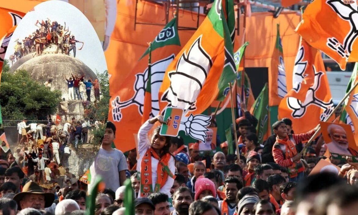 Babri Masjid: BJP paid tribute to those who took part in Ram Mandir movement, said - Bravery Day
