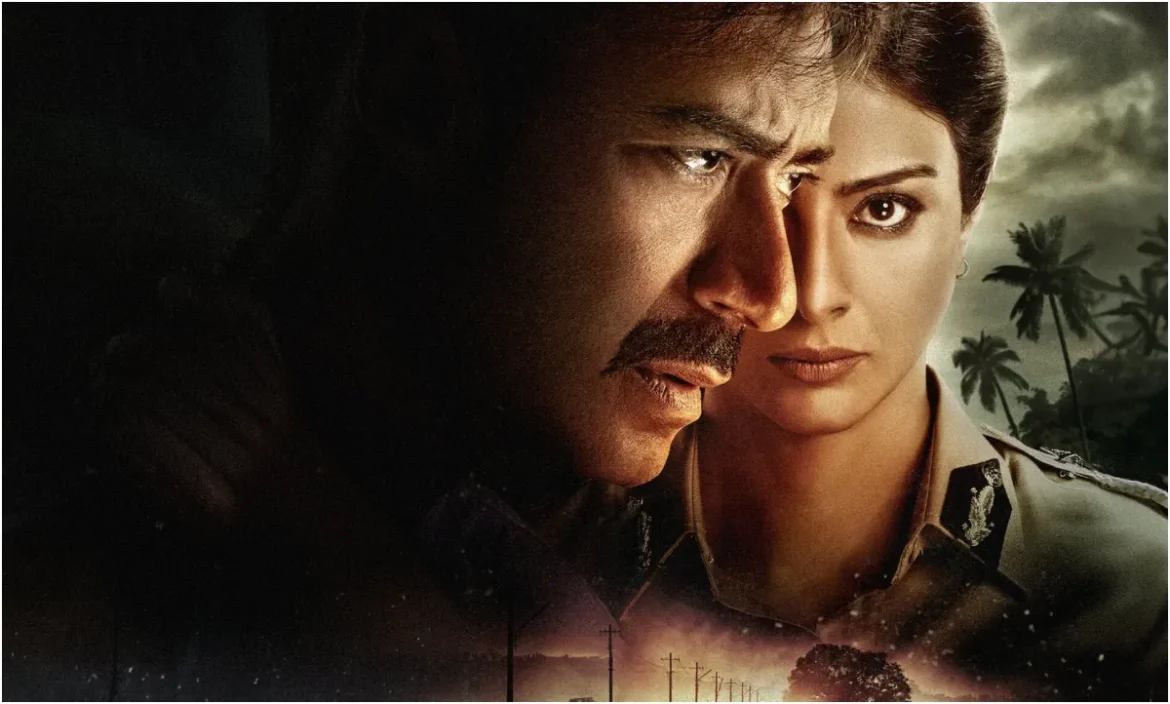 कल 2 अक्टूबर है, याद है ना! गांधी जयंती पर खुलेगा सस्पेंस