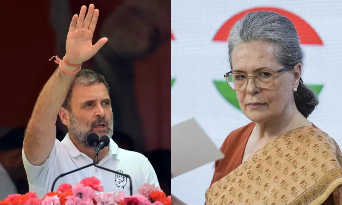 NH मामले पर बोली कांग्रेस
