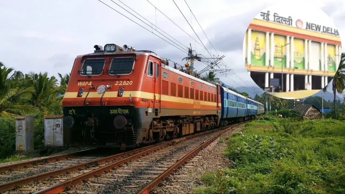 89 trains will run on the track
