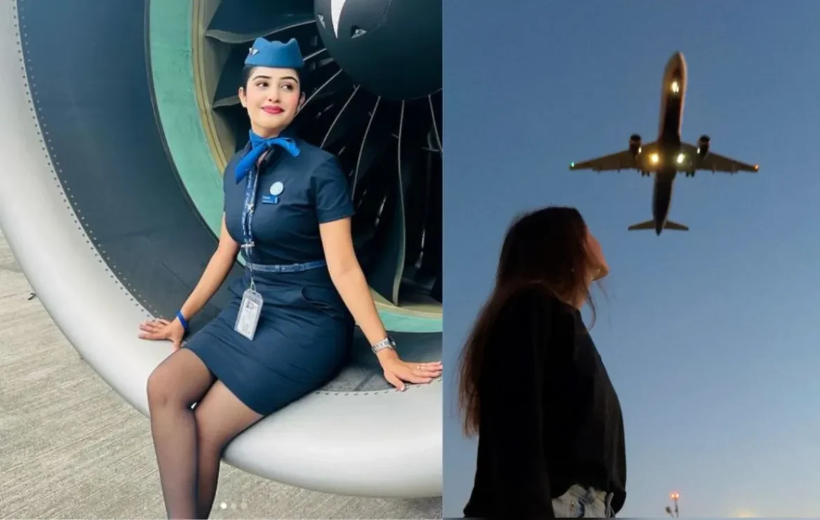 Air Hostess बनने के लिए 12वीं के बाद क्या करें?