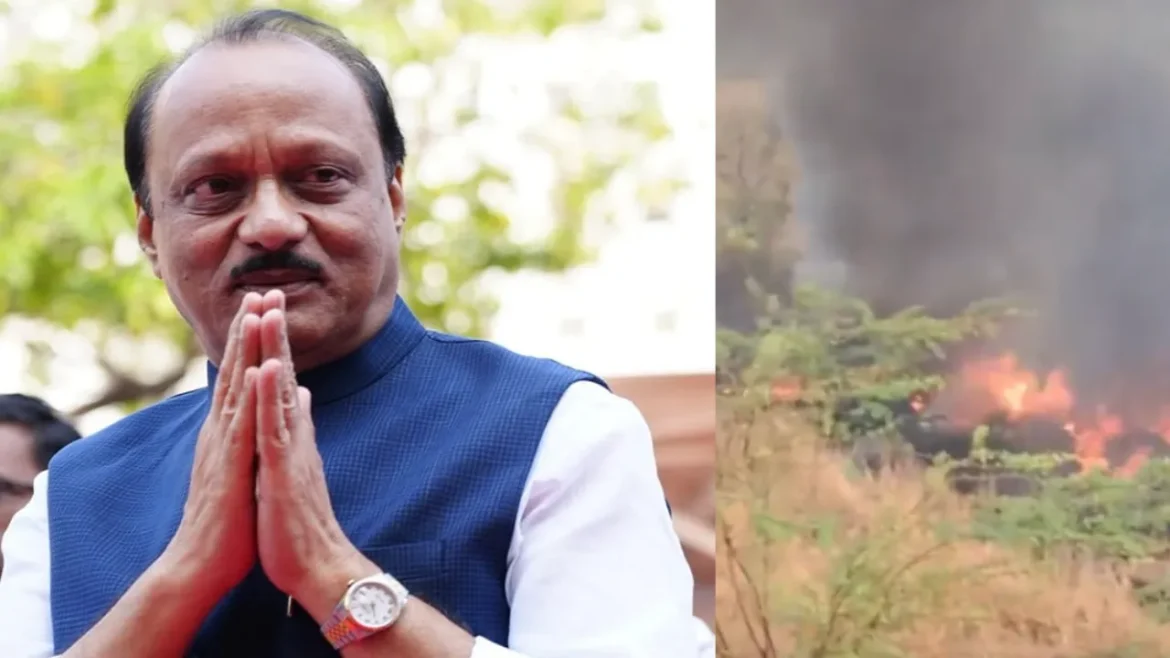 डिप्टी सीएम अजित पवार का प्लेन क्रैश