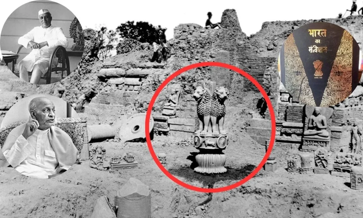 National Smbols of India : राष्ट्रीय प्रतीक अशोक स्तंभ?