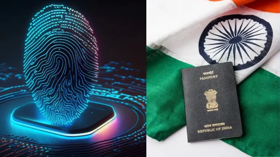 जानें कौन अप्लाई कर सकता है