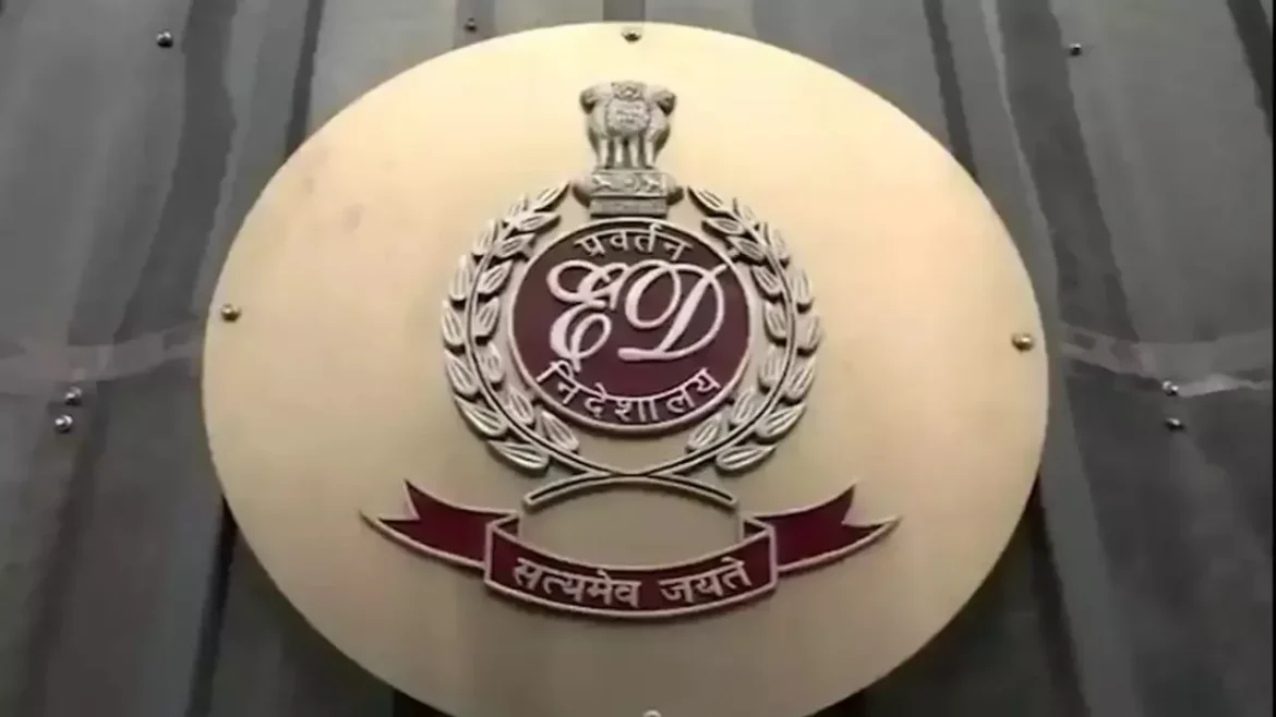 ऑनलाइन सट्टेबाजी के 'मास्टर माइंड' निकले विधायक