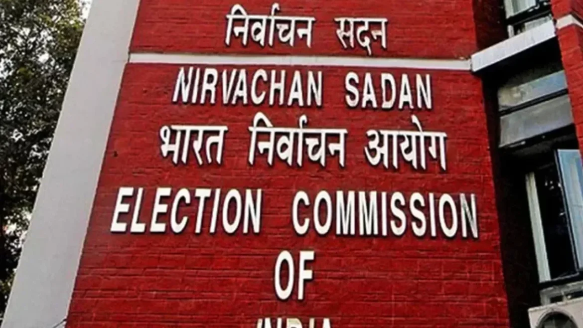 निर्वाचन आयोग करेगा बिहार का सम्मान