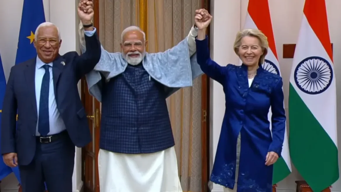 व्यापार और निवेश को मिलेगी गति