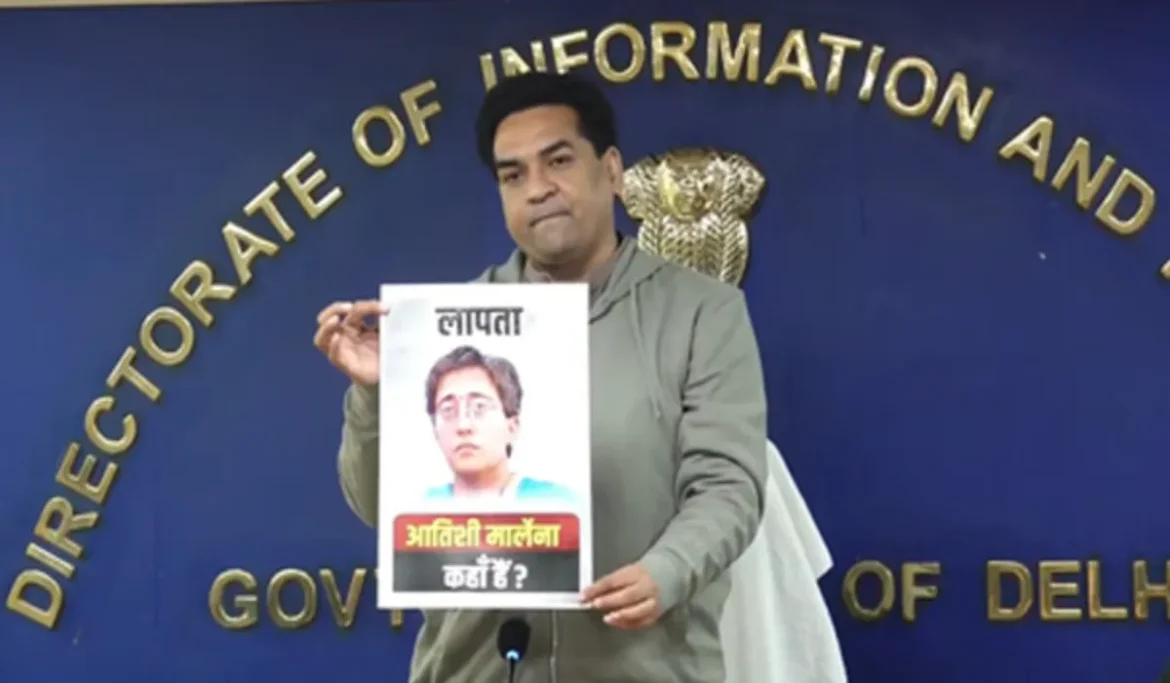 कपिल मिश्रा ने आतिशी को बताया लापता, जानें पूरा मामला