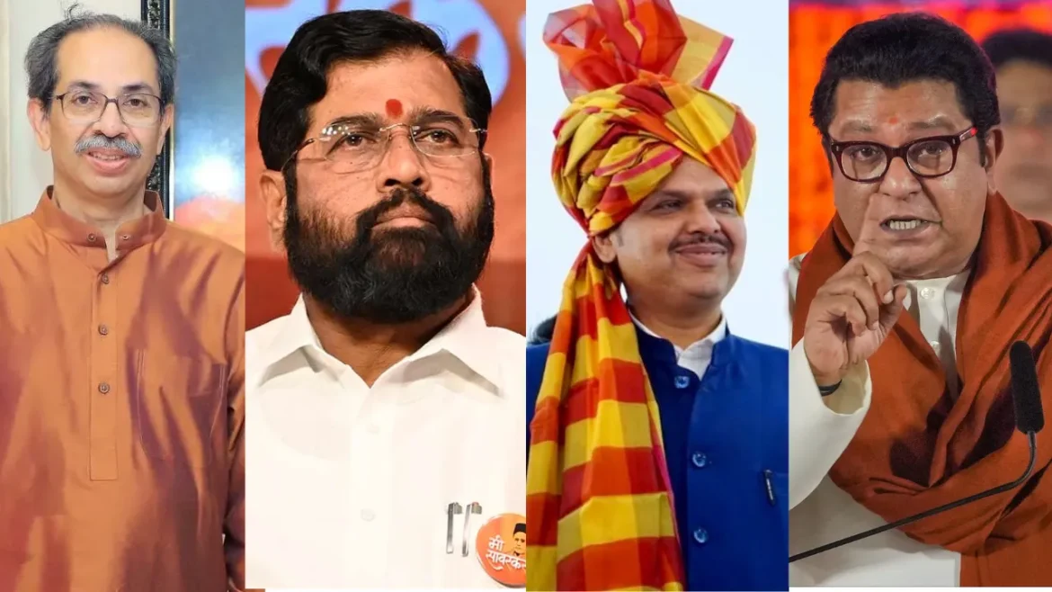 महाराष्ट्र के 29 नगर निगमों पर वोटिंग जारी