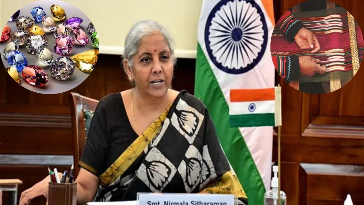 बजट 2026 से बदलावों की उम्मीद