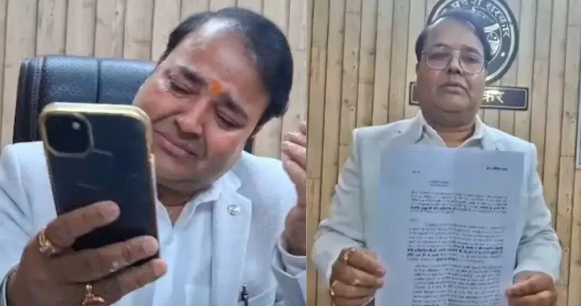 फर्जी सर्टिफिकेट से नौकरी पाने का आरोप