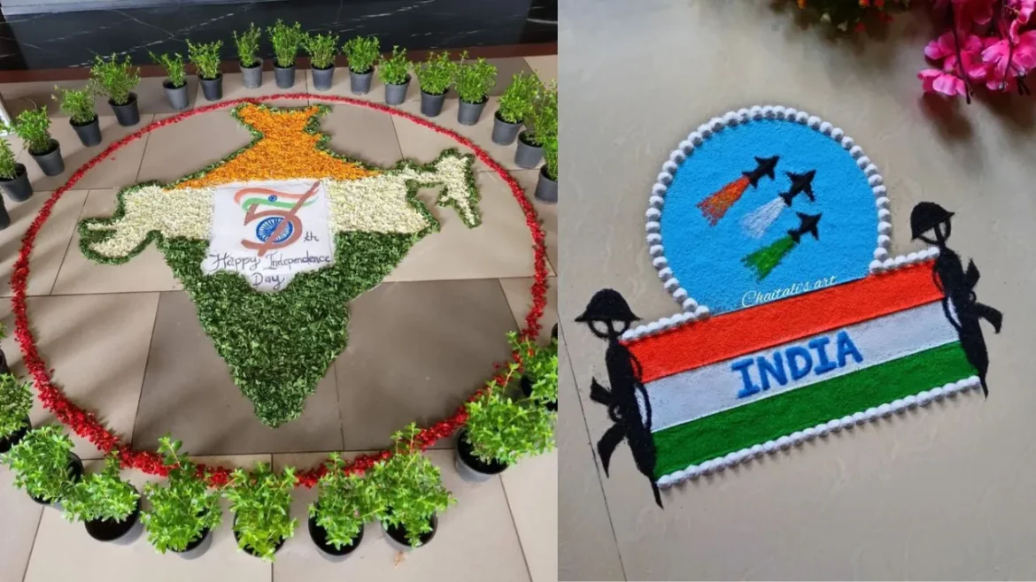 स्कूल या ऑफिस में बनाएं ये रंगोली