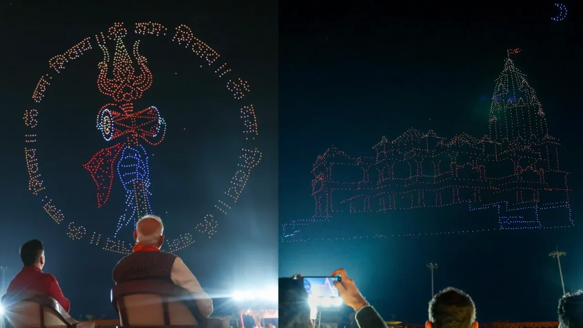 3000 हजार ड्रोन से शिवमय हुआ आकाश, देखें खास झलकियां