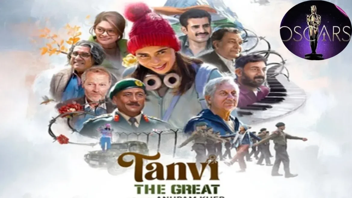 इन फिल्मों ने बनाई जगह