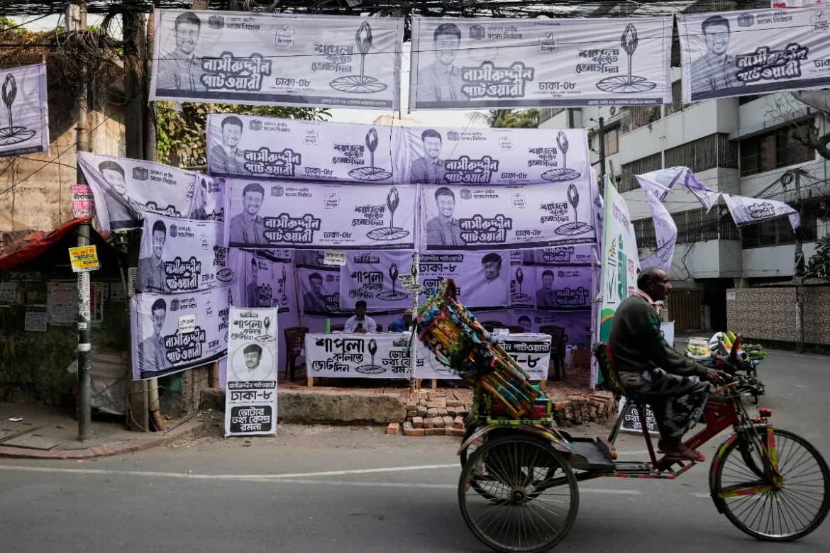 Bangladesh Elections बांग्लादेश में 50 % मतदान केंद्र रिस्की