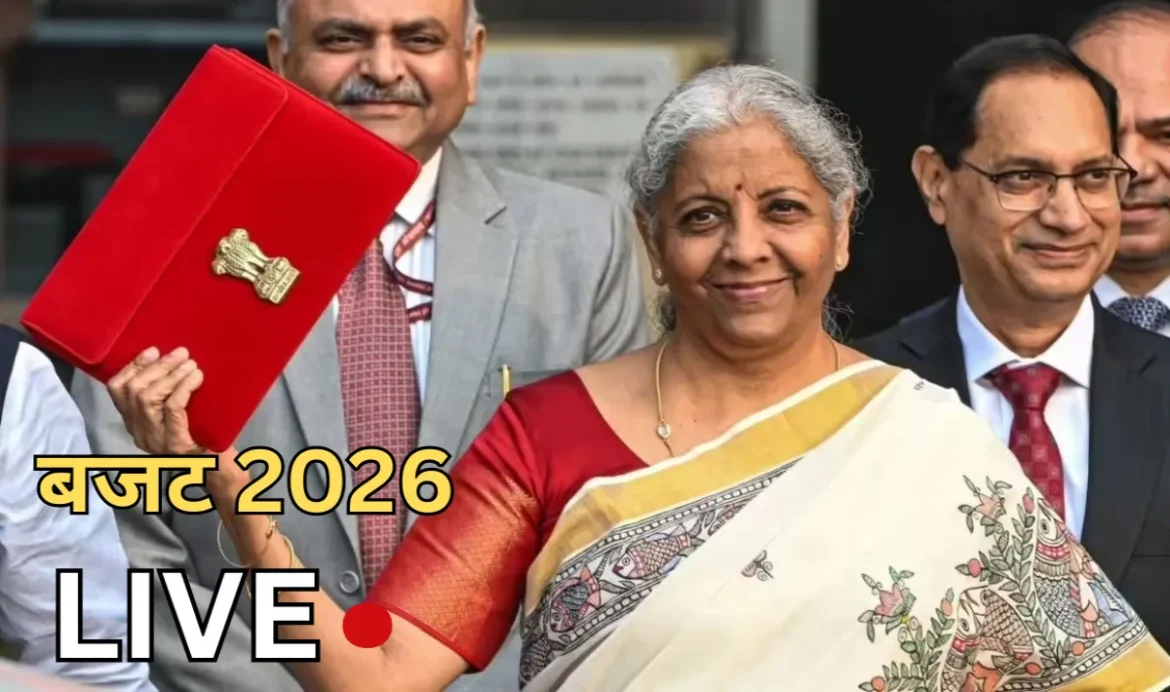 किसे मिलेगी राहत और किसे लगेगा झटका, वित्त मंत्री आज पेश करेंगी देश का बजट