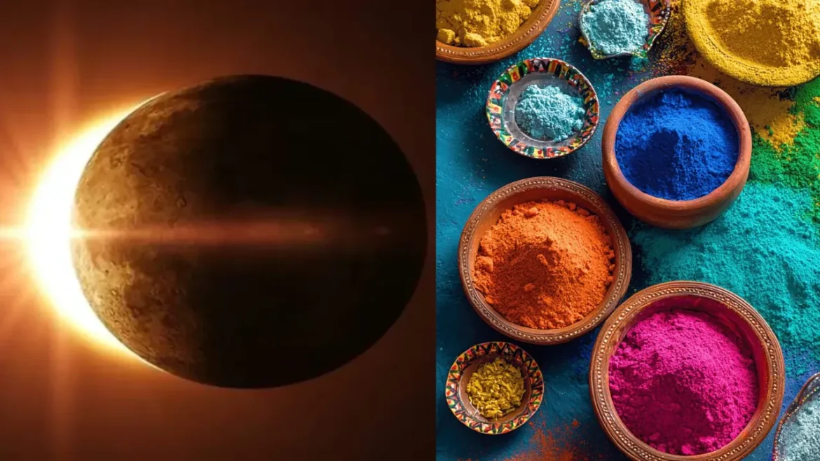 होली पर लग रहा चंद्र ग्रहण!