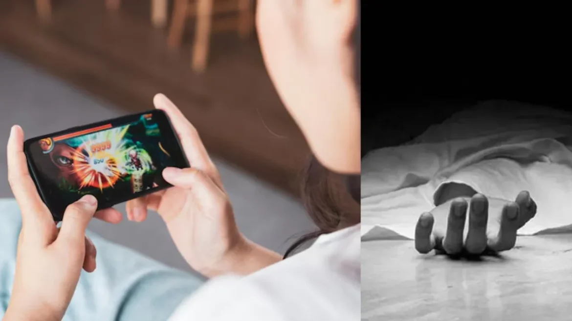 गेम्स की सनक में 3 बहनों ने दी जान