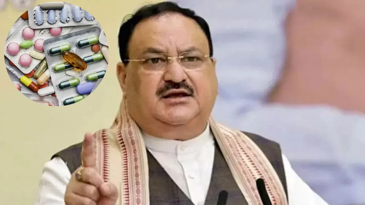 दवाएं सस्ती, इलाज होगा और भी सुलभ